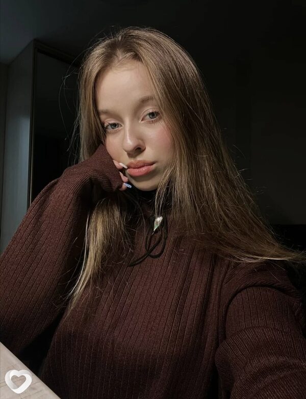 Есения