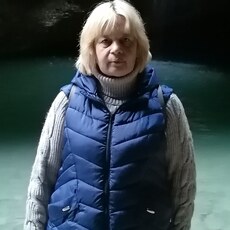 Тоня