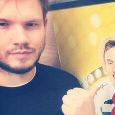 Дима