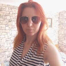 Нина