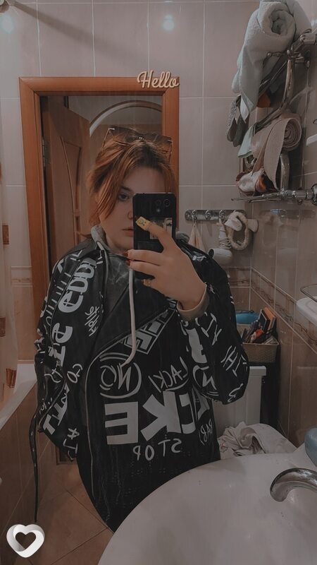 Кристина