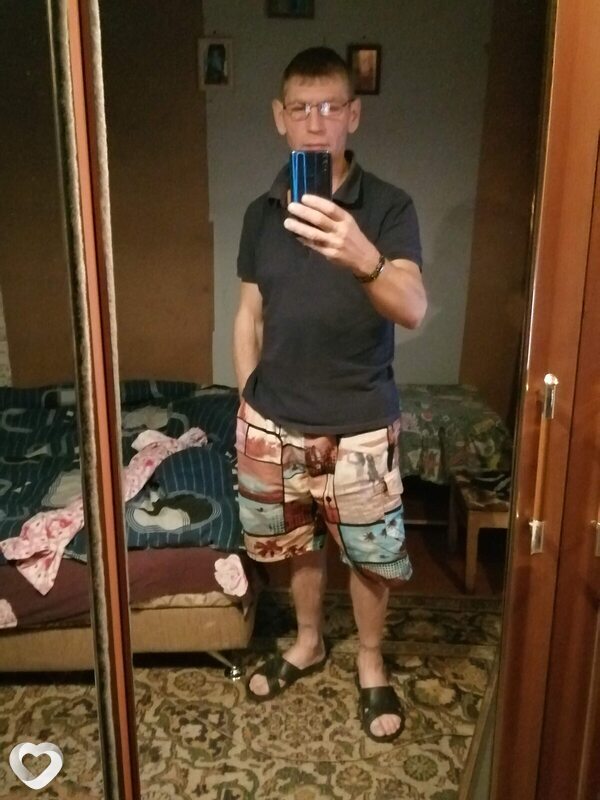 Трофим