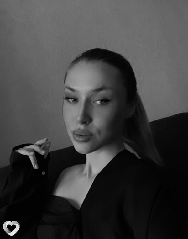 Галина