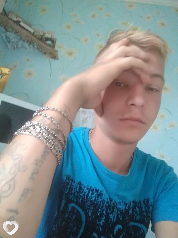 Остап