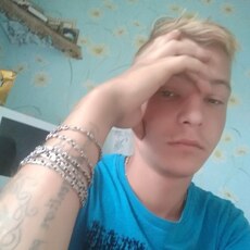 Паша
