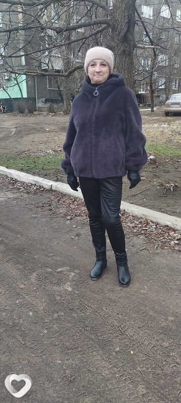 Яна