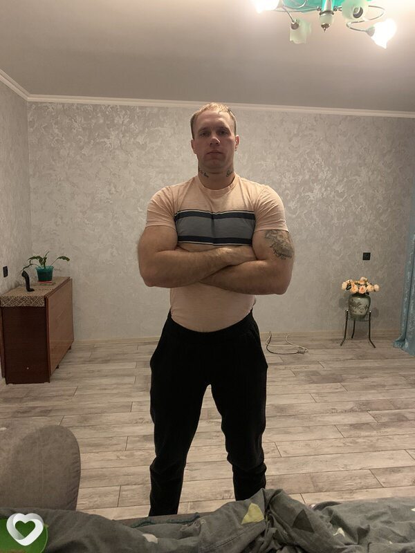 Макс