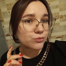 Римма