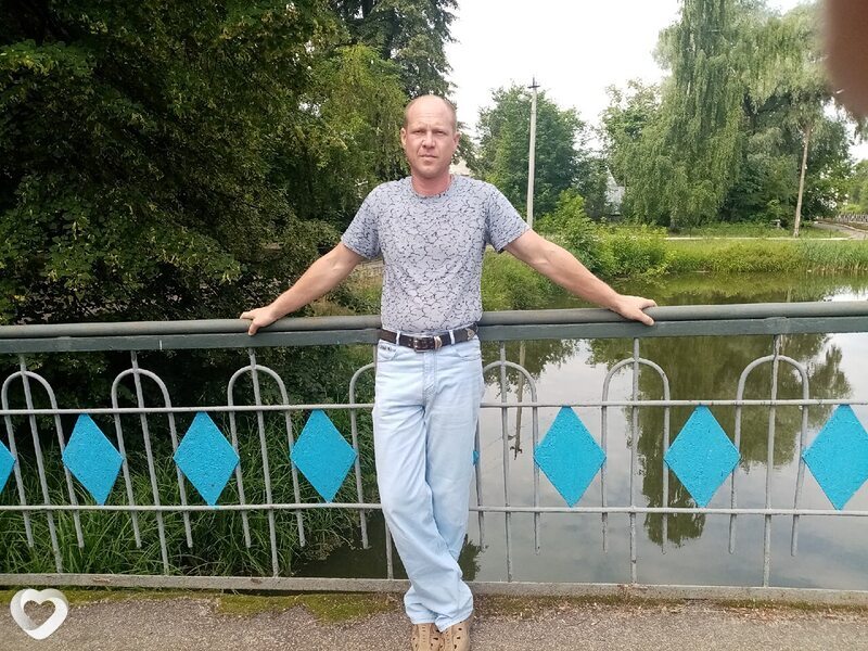 Руслан