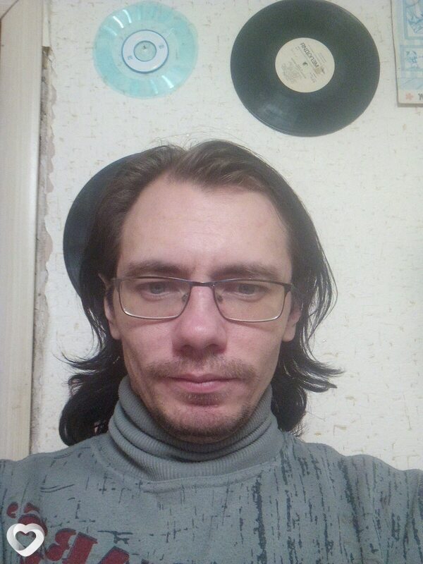 Гена