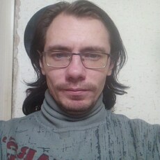 Гена