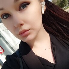 Карина