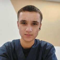 Трофим