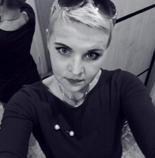 Антонина