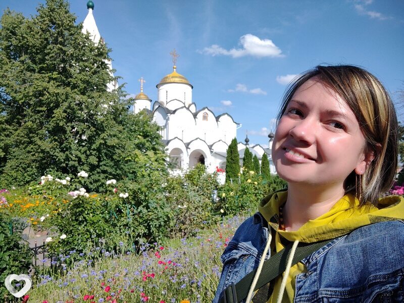 Зоя