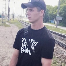 Веня