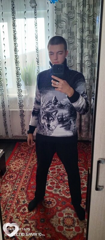 Гриша