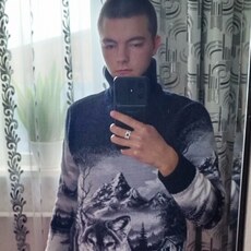 Веня