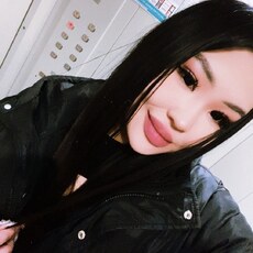 Катя