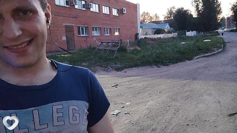 Федя