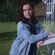 Карина