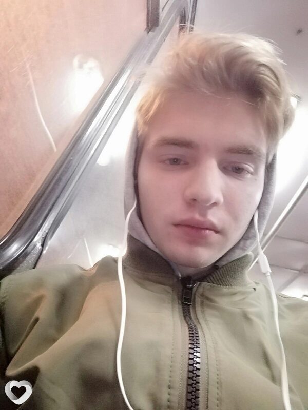 Давидик