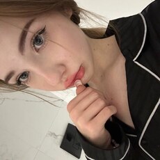Лиза