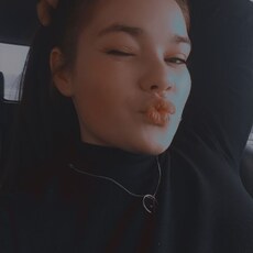 Мария