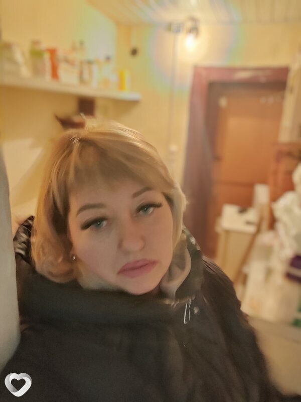 Диана