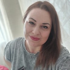 Галя