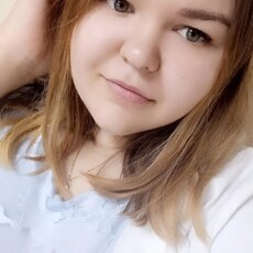 Сима