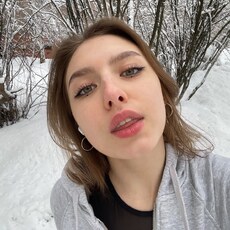 Вероника