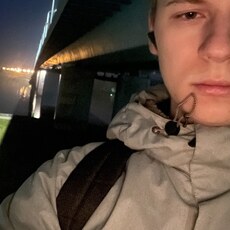 Артур