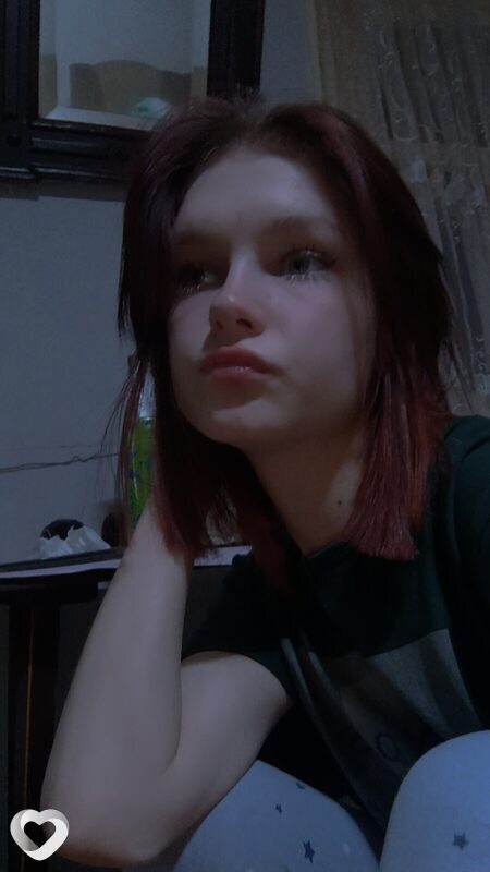 Сима
