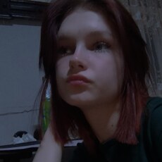Эмилия