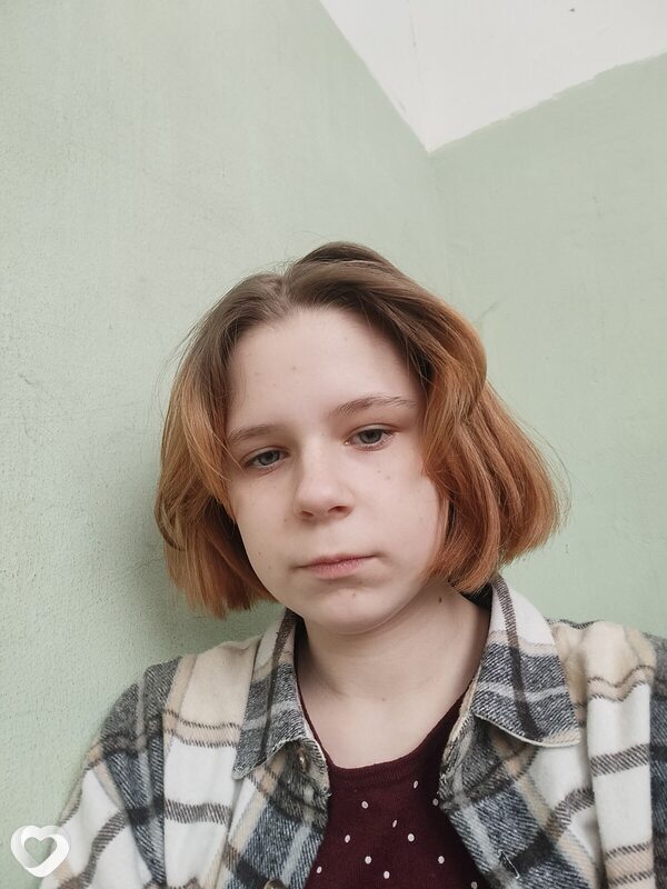 Варя