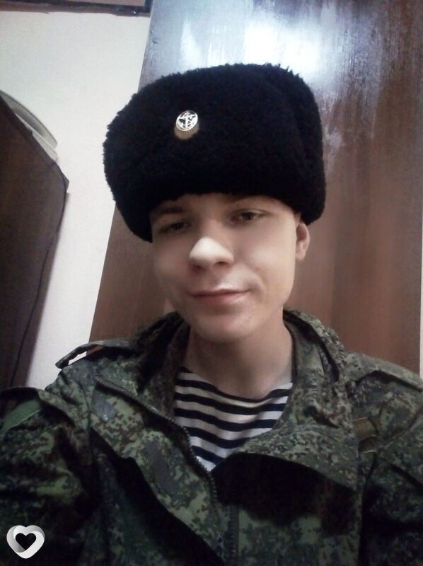 Демьян