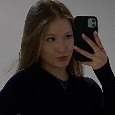 Янина
