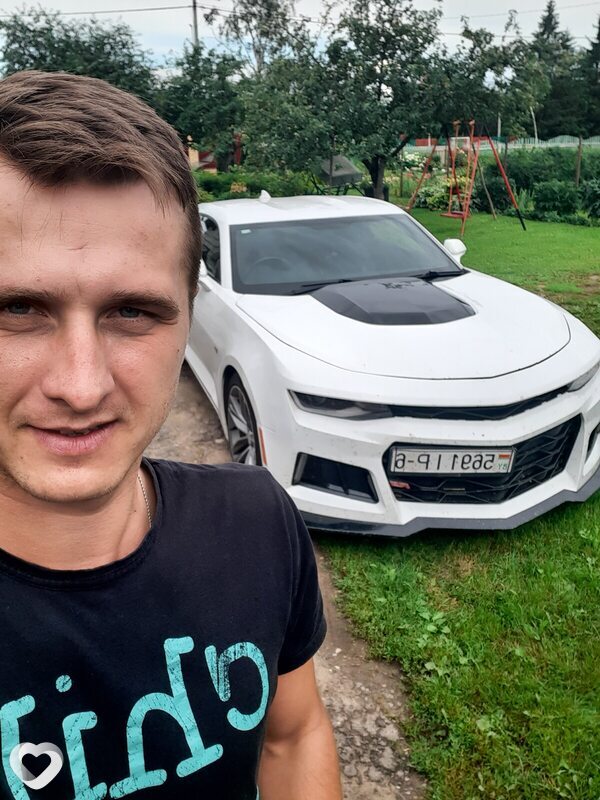 Гена