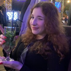 Галя