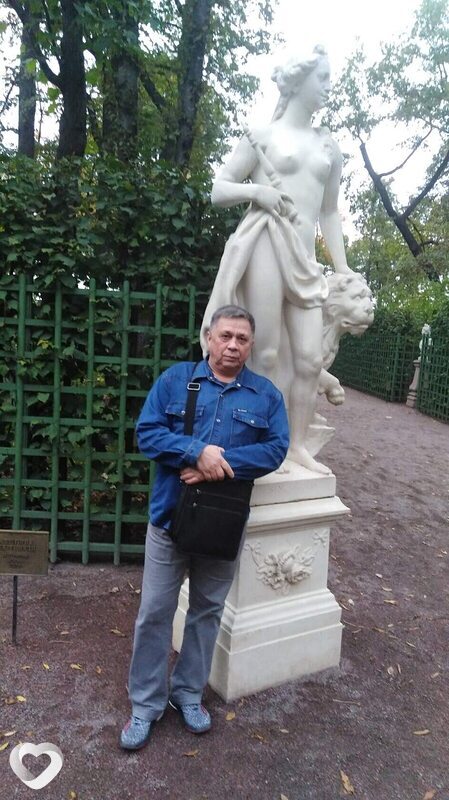 Эдик