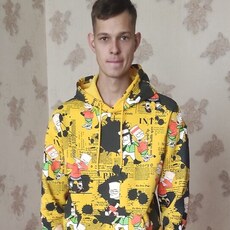 Дима