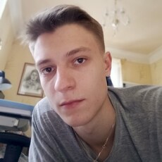 Сергей