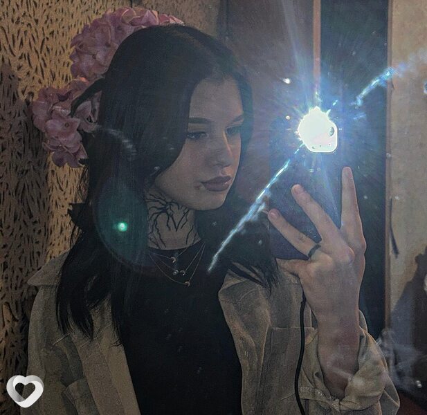 Света