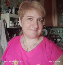 Мила