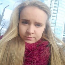 Владислава