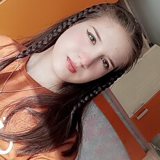 Яна