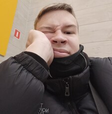 Паша