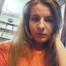 Аня