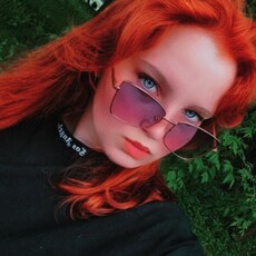 Диана
